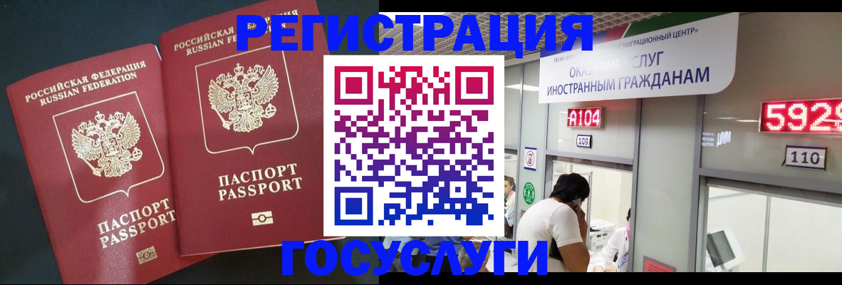 пропишу в квартире в Великом Устюге